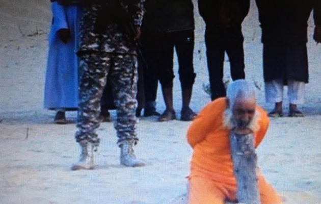 Το Ισλαμικό Κράτος αποκεφάλισε Δάσκαλο-Σεΐχη των Σούφι ηλικίας 100 ετών στο Σινά