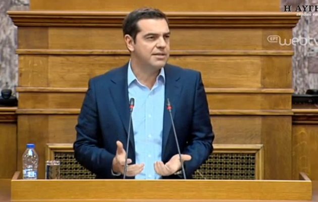 Ο Τσίπρας “περνάει” από τη Βουλή και το πάγωμα του ΦΠΑ στα νησιά του Αιγαίου