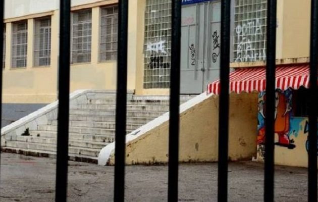 Ζάκυνθος: Κλειστά τα σχολεία τη Δευτέρα – Οδηγία για τις μετακινήσεις στο νησί