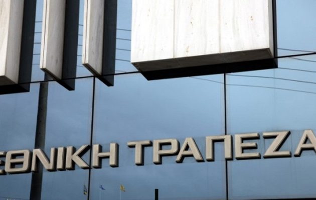 Το ΤΧΣ “μπλοκάρει” την επιλογή Θωμόπουλου στην προεδρία της Εθνικής