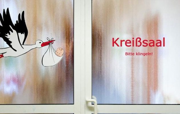 “Λουκέτο” βάζουν  μαιευτήρια στη Γερμανία λόγω… λιτότητας