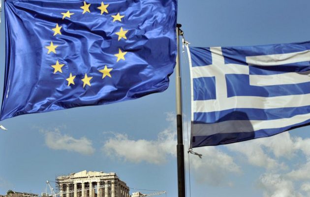 Bloomberg: Η Ελλάδα δεν είναι πλέον “αποτυχημένο κράτος”