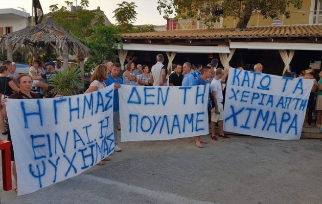 Κοτζιάς και Σκουρλέτης “τελειώνουν” τους εξωμότες στη Χειμάρρα – Συντάχθηκε λίστα με ονόματα δωσίλογων