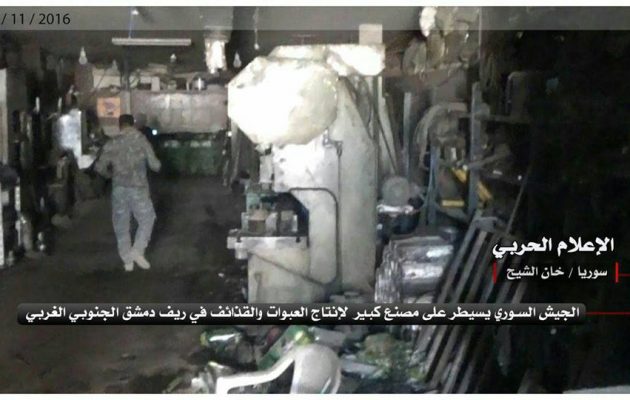 Ο στρατός της Συρίας κατέλαβε εργοστάσιο όπλων της Αλ Κάιντα (φωτο)