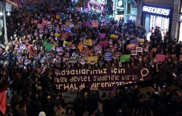 Διαδήλωση στην Κωνσταντινούπολη για την εξάλειψη της βίας κατά γυναικών