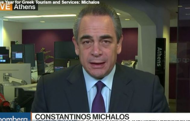 Μίχαλος: Όχι σε πρόωρες εκλογές, ναι σε συναίνεση και συνεργασία