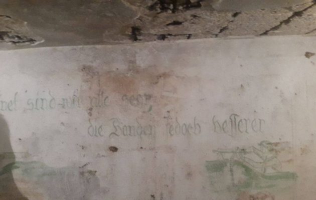 Το μυστικό καταφύγιο των Ναζί κάτω από νοσοκομείο της Θεσσαλονίκης (φωτο)