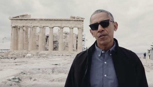Το ιστορικό βίντεο που ανέβασε ο Ομπάμα στο Facebook από την Ακρόπολη