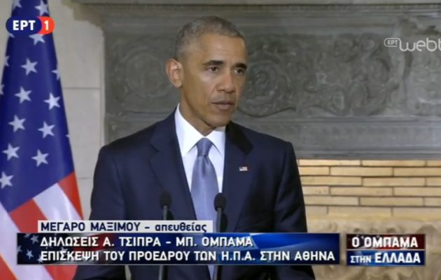 Μπάρακ Ομπάμα: “Τώρα είναι η κατάλληλη στιγμή για ελάφρυνση του χρέους”