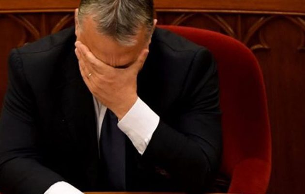 «Χαστούκι» από την ουγγρική Βουλή στον πρωθυπουργό Όρμπαν