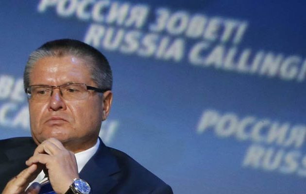 Σε δίμηνο κατ’ οίκον περιορισμό  ο πρώην Ρώσος υπουργός  Οικονομίας