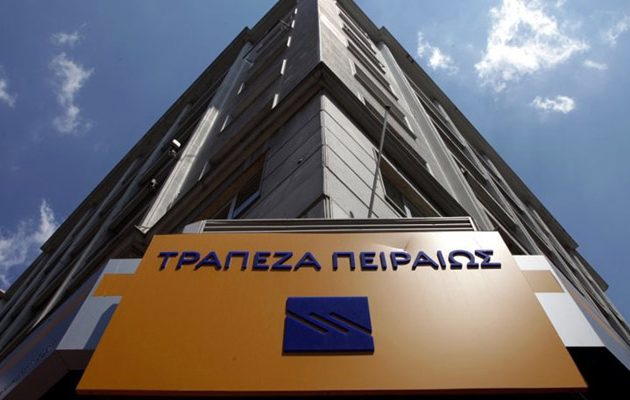 Ποιος αναλαμβάνει νέος πρόεδρος στην Τράπεζα Πειραιώς