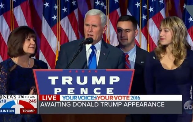 Μάικ Πενς: “Ο αμερικανικός λαός μίλησε, είναι μια ιστορική νύχτα”