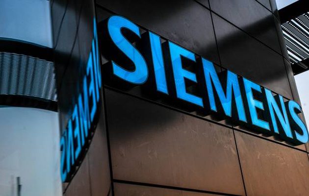 Διακόπηκε πριν να αρχίσει η δίκη της Siemens – Αναβολή για τις 6 Μαρτίου