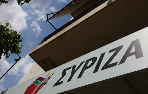 ΣΥΡΙΖΑ: Η Ν.Δ. υπονομεύει τις προσπάθειες για έξοδο από την κρίση