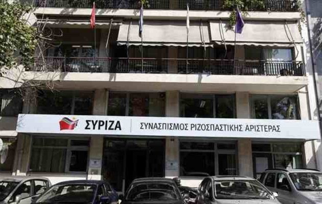 ΣΥΡΙΖΑ: Ρεβανσισμός και απολύσεις εργαζομένων το πραγματικό πρόσωπο του Μητσοτάκη