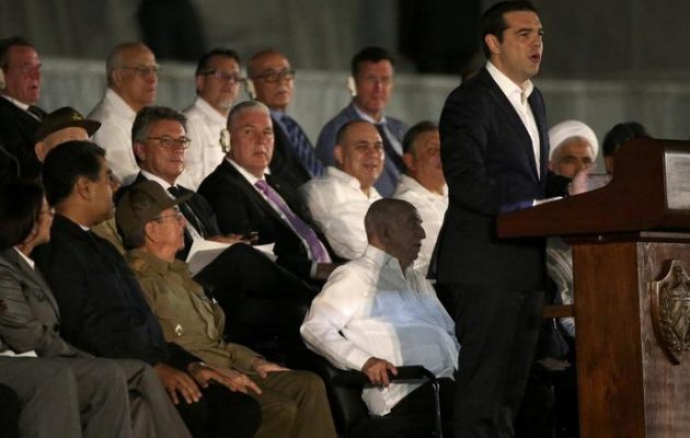 Tσίπρας: Αποχαιρετούμε τον Φιντέλ των φτωχών και των καταπιεσμένων (βίντεο)