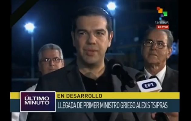 Επικήδειο για τον Φιντέλ θα εκφωνήσει ο Τσίπρας- “Ενέπνευσε την επαναστατική φλόγα”