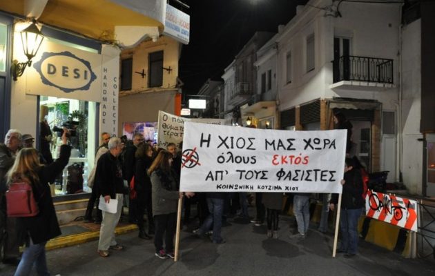 Μεγάλη πορεία στη Χίο ενάντια στη ρατσιστική βία