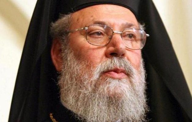 Αρχιεπίσκοπος Κύπρου κατά Ερντογάν: Στόχος η κατάληψη και τουρκοποίηση ολόκληρου του νησιού