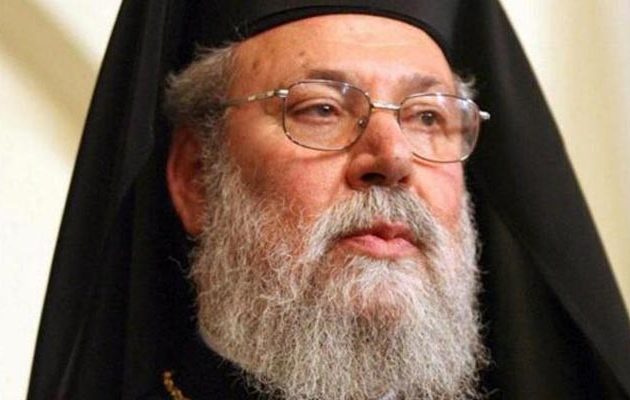 Αρχιεπίσκοπος Κύπρου κατά Ερντογάν: Στόχος η κατάληψη και τουρκοποίηση ολόκληρου του νησιού