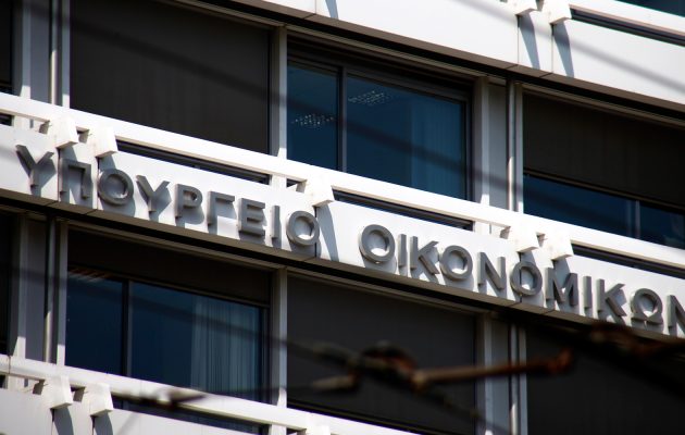 Πρωτογενές πλεόνασμα πάνω από 1,8% θα προβλέπει ο προϋπολογισμός του 2017