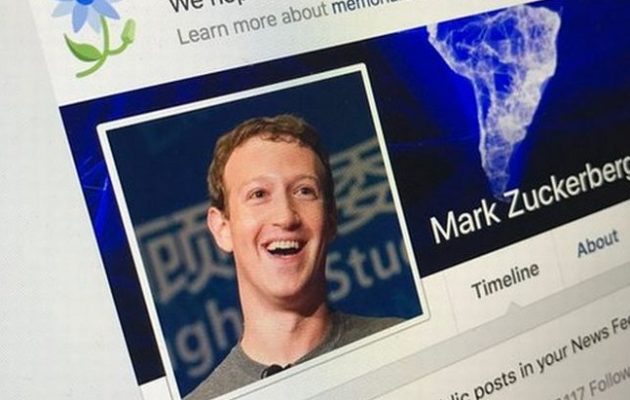 Γκάφα ολκής: Το Facebook “πέθανε” τον Ζούκερμπεργκ και 2 εκατ. χρήστες