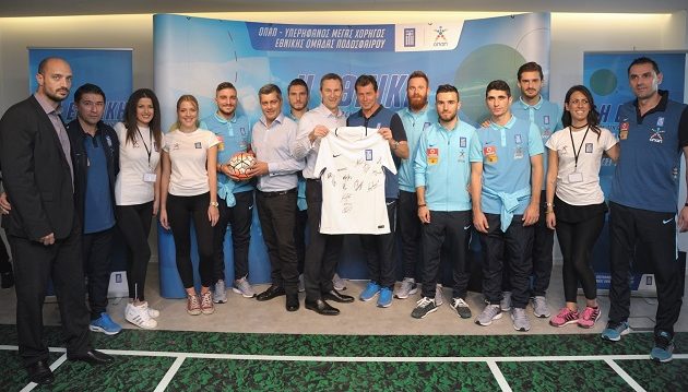 Εθνική Ελλάδας: «Δύναμη» από τον ΟΠΑΠ για το μεγάλο ματς με τη Βοσνία