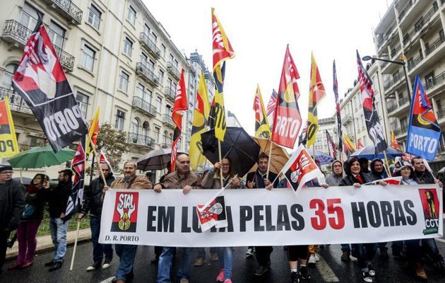 Στους δρόμους της Λισαβόνας  χιλιάδες δημόσιοι υπάλληλοι ζητώντας αύξηση μισθών