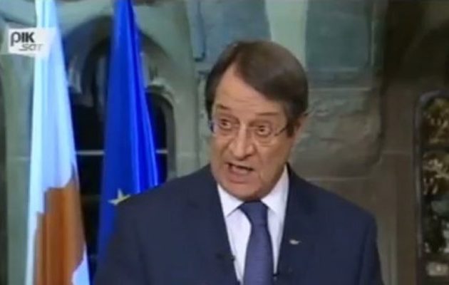 Αναστασιάδης: Γιατί ναυάγησαν οι συζητήσεις για το Κυπριακό – Εύσημα σε Τσίπρα