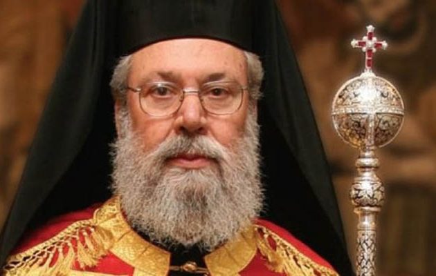 Aρχιεπίσκοπος Χρυσόστομος: Δεν πιστεύω στη λύση του Κυπριακού, στηρίζω τον Αναστασιάδη