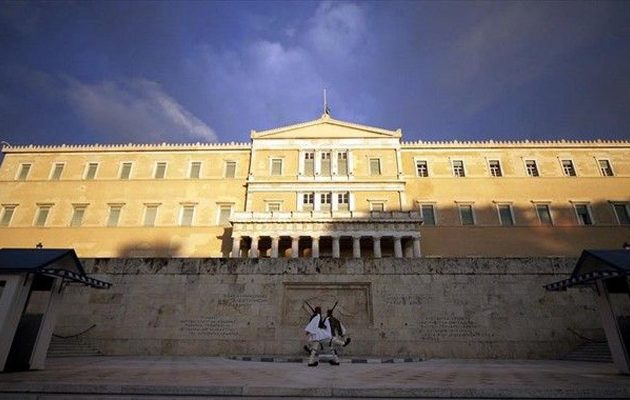 Συνταγματική Αναθεώρηση: 53 ερωτήματα για τους πολίτες