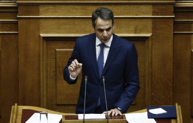 Μητσοτάκης: Αποκαλύφθηκε η ηθική γύμνια της κυβέρνησης