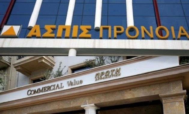 10 εκατ. ευρώ θα λάβουν 3.500 ασφαλισμένοι των Ασπίς Πρόνοια και Commercial Value