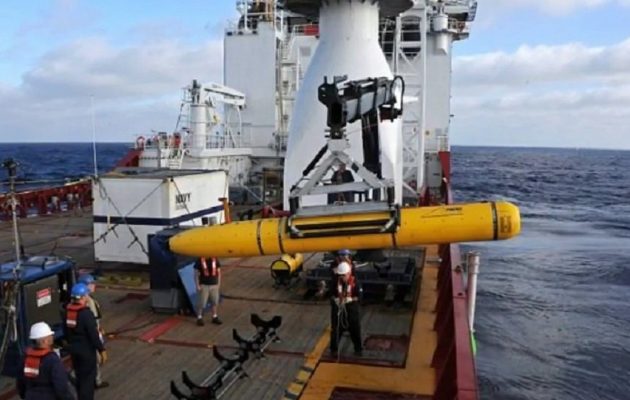 Υποχώρησε η Κίνα: Επιστρέφει στις ΗΠΑ το υποβρύχιο drone