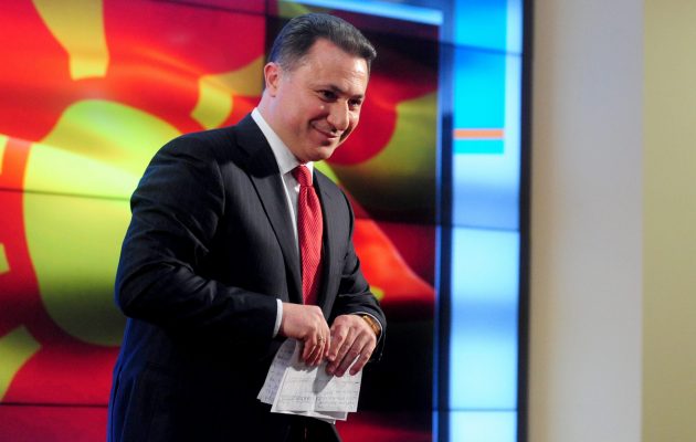 Εκλογές στην ΠΓΔΜ: 51 από τις 120 έδρες εξασφάλισε ο Γκρούεφσκι