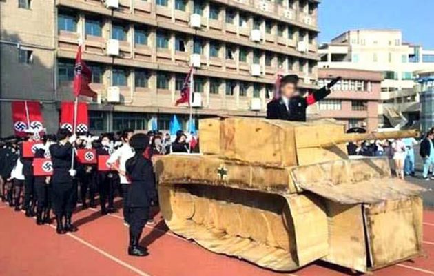 Ταϊβάν: Κατακραυγή για παρέλαση σε σχολείο με μαθητές ντυμένους Ναζί