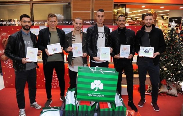 ΟΠΑΠ: Ο Παναθηναϊκός μοιράζει Ευχοστολίδια και χαμόγελα στα παιδιά