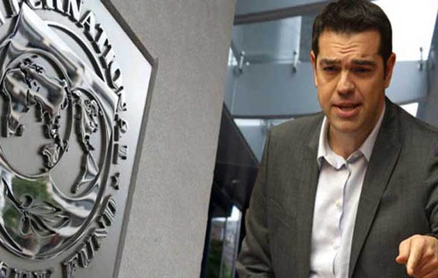 “Βόμβα” Guardian: O Tσίπρας θα προτείνει αποκλεισμό του ΔΝΤ