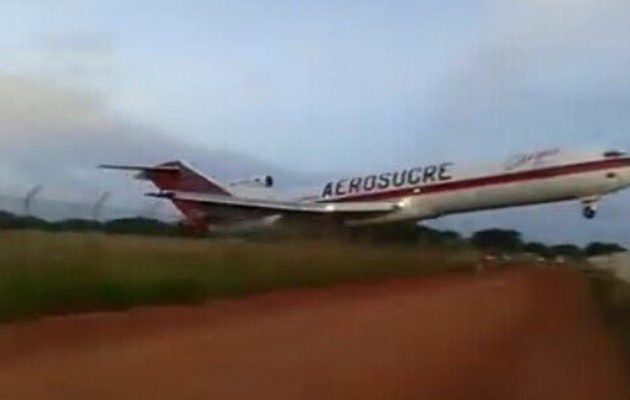 ΒΙΝΤΕΟ-ΣΟΚ: Αεροπλάνο “χάνει” το διάδρομο απογείωσης και συντρίβεται (φωτο+βίντεο)