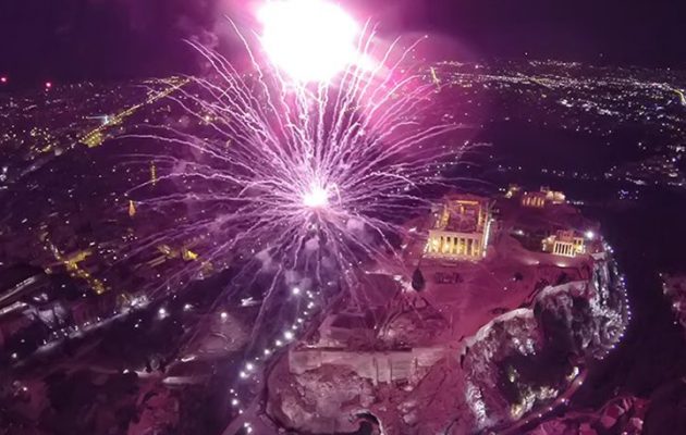 Στο Θησείο με θέα την Ακρόπολη θα υποδεχτεί η Αθήνα το 2017