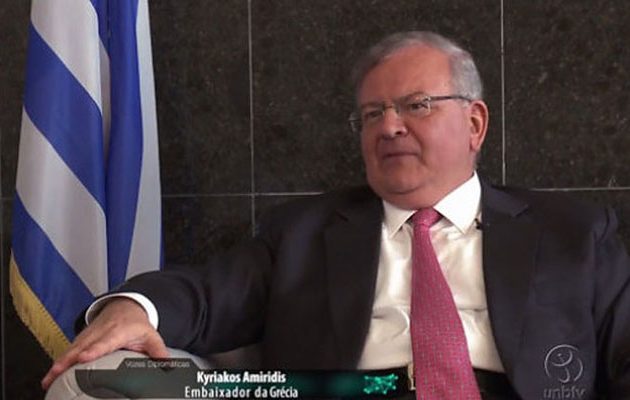 Tι λέει το ελληνικό ΥΠ.ΕΞ. για την εξαφάνιση του Έλληνα Πρέσβη στη Βραζιλία