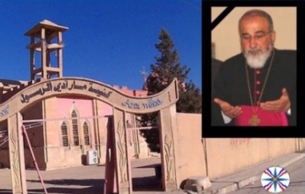 Οι τζιχαντιστές σύλησαν χριστιανικά νεκροταφεία στο Ιράκ – Άνοιξαν τους τάφους (φωτο)