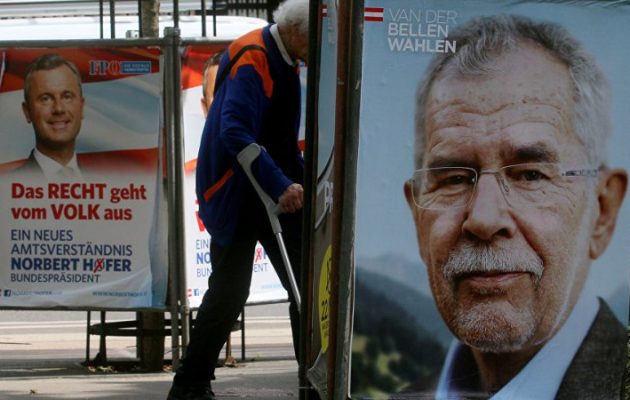 Τα exit polls δείχνουν Πρόεδρο “πράσινο” στην Αυστρία – Το αποτέλεσμα θα αργήσει