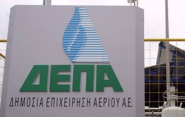 Η ΔΕΠΑ ανοίγει το πρώτο πρατήριο φυσικού αερίου στα Ιωάννινα