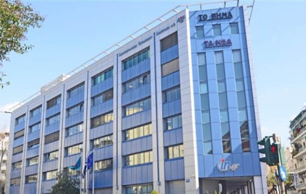 Χρέωναν στον ΔΟΛ στρώματα, δίδακτρα μέχρι και ψώνια σε σούπερ μάρκετ