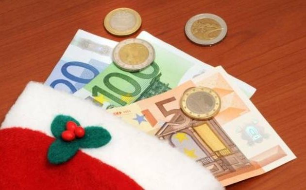Πώς να υπολογίσετε online το δώρο Χριστουγέννων – Δείτε αναλυτικά