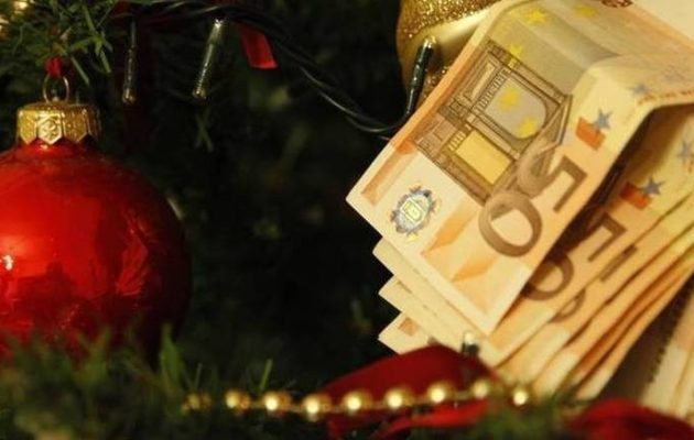 Υπουργείο Εργασίας: Μέχρι τις 21 Δεκεμβρίου το Δώρο Χριστουγέννων