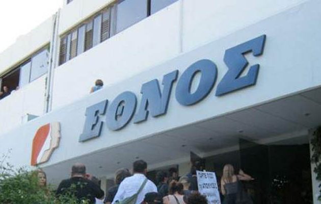 Τζανακόπουλος: Οι τράπεζες να κάνουν με τον Πήγασο ό,τι έκαναν και με τον ΔΟΛ
