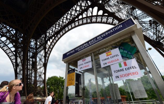 Κλειστός ο Πύργος του Άιφελ ελέω… απεργίας